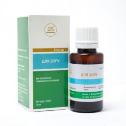 Для улучшения зрения, питает зрительный нерв и хрусталик. Можно детям и взрослым, без спирта, ГМо и сахара