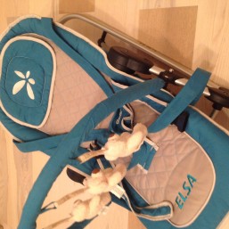 Шезлонг детский