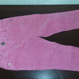   Продам штаны НЕКСТ