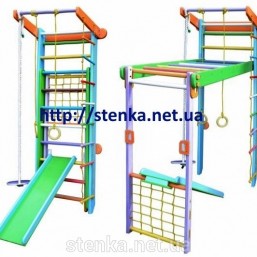 Спортивный уголок Трансформер 225 с горкой