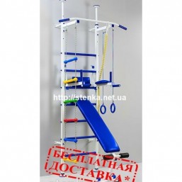 Шведская стенка , спортивный уголок, СКИДКА