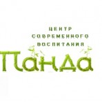 Центр современного воспитания "Панда"