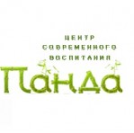 Центр современного воспитания "Панда"
