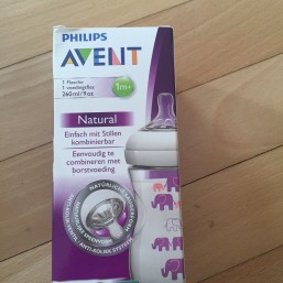 Бутылочки для кормления