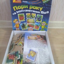 Пазлы Развивающие игры