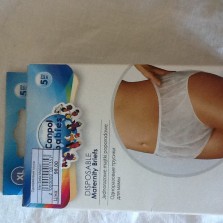 Одноразовые послеродовые трусики