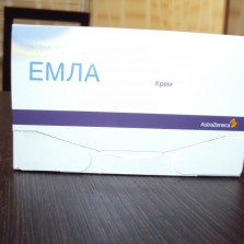Крем Емла