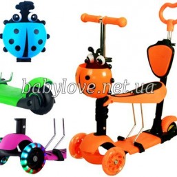Детский трехколесный самокат-беговел с сиденьем и родительской ручкой BEST SCOOTER 4в1 