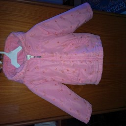 Демисезонная курточка