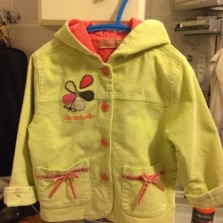 Пиджак Cocobello 