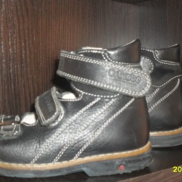 Туфли ортопедические.