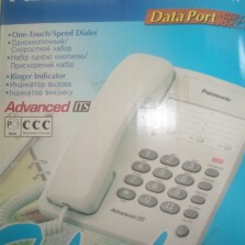 Однокнопочный телефон