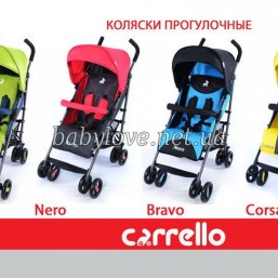 Хит продаж! Детская прогулочная коляска-трость CARRELLO Corsa CRL-1401, CARRELLO Vento CRL-1402, CARRELLO Nero CRL-1403, CARRELLO Bravo CRL-1404
