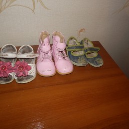 Обувь для двора