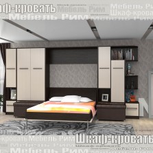 Кровать - трансформер