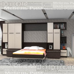 Кровать - трансформер