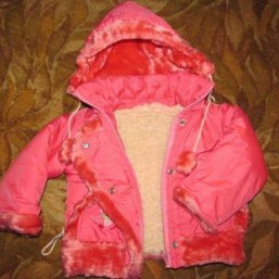 Куртка зимняя