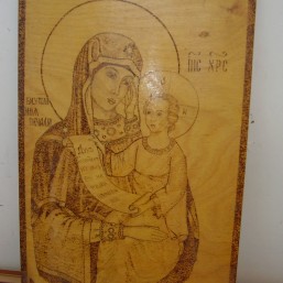 Икона , выжигание по дереву, образ Божей матери.