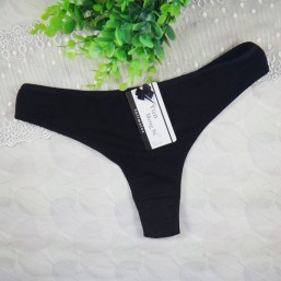 продам новые трусики 