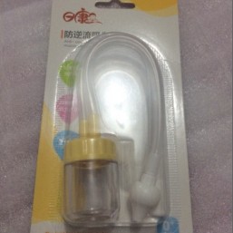 Аспиратор,соплеотсос с 0+