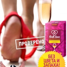 Женский возбудитель быстро и эффективно Forte Love