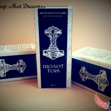 Капли Молот Тора возбудитель для повешения потенции