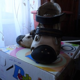 Босоножки Perlina, р. 21,по стельке 13,5 см.