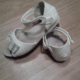 Нарядные босоножки