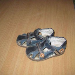 Босоножки , 26 размер