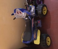 Детский квадрацикл