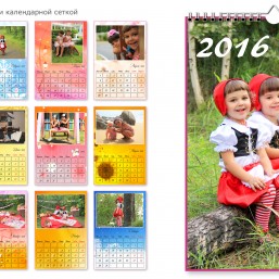 Перекидные фотокалендари (формат А3 -А4 )