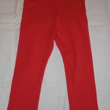 Летние леггинсы H&M