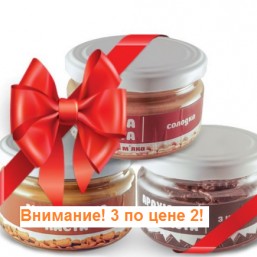 Внимание! Акция на арахисовую пасту! Арахисовая паста — 3 по цене 2!