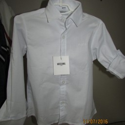 Рубашка белая 