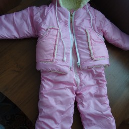 Зимний костюм