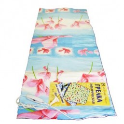 Грелка электрическая, модель ГЭМР-1-60, электроматрац 48х120см., четырехпозиционный переключатель, Белорусь