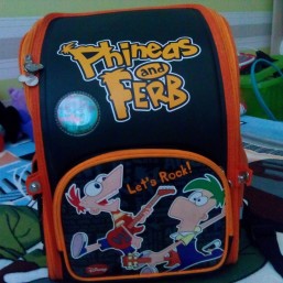 Каркасный ранец