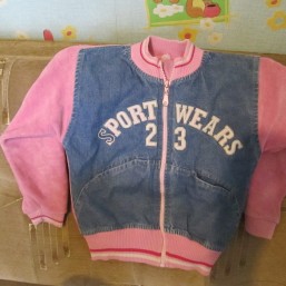 Спортивная кофта