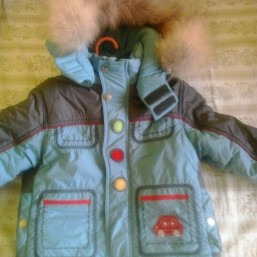 Комбинезон зимний Данило