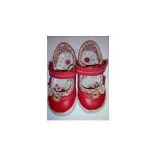 Туфли BEEKO 23 размер