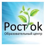 Центр иностранных языков РостОк