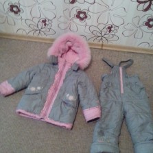 детские вещи