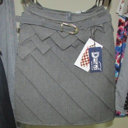 Школьная юбка