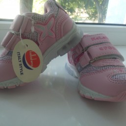 Кроссовочки, кроссовки 