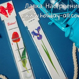 Шоколадная Открытка 