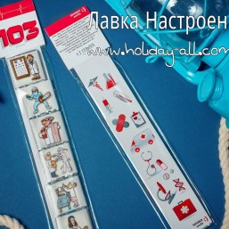 Шоколадная открытка 