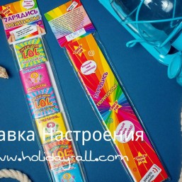 Шоколадная открытка 