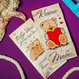 Шоколадная плитка 