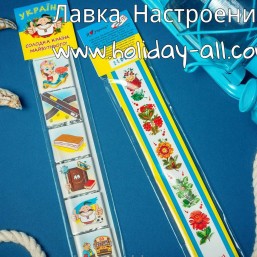 Шоколадные открытки УКРАИНА