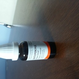 Энтерокинд